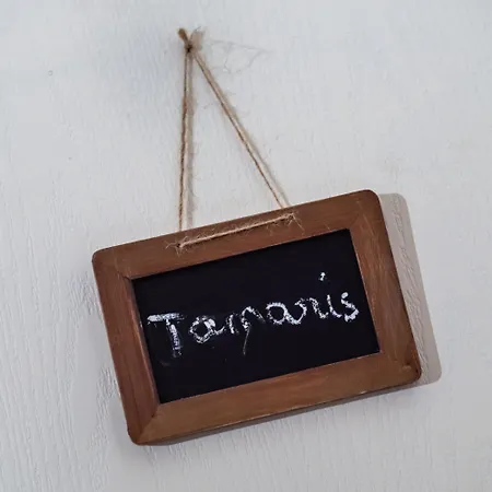 Mas De L'arrivette B&B Saint-Geniès-de-Comolas